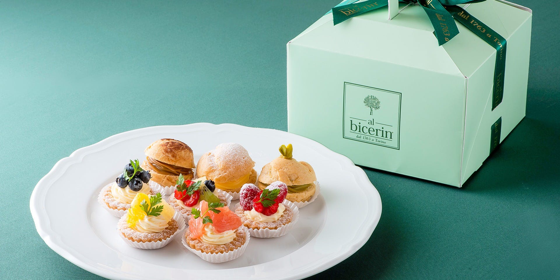 ビチェリン 阪急うめだ店（Bicerin）
