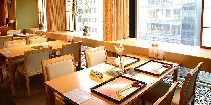 美濃吉 京王新宿店（みのきち）