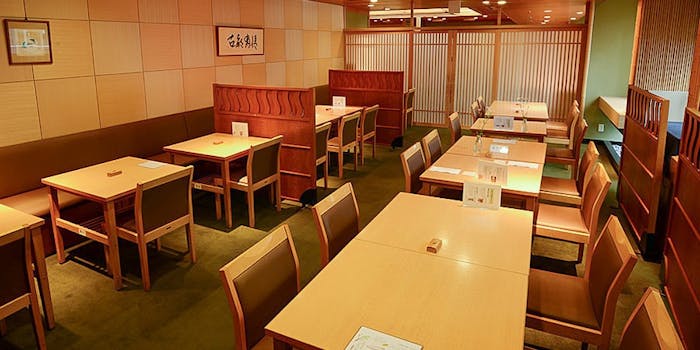 新宿のディナーにうなぎが楽しめるおすすめレストラントップ2 一休 Comレストラン
