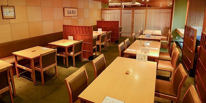 新宿のディナーにうなぎが楽しめるおすすめレストラントップ2 一休 Comレストラン 新宿のディナーにうなぎが楽しめるおすすめレストラントップ2 一休 Comレストラン