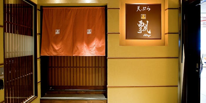 秋葉原の天ぷらが楽しめるおすすめレストラントップ1 一休 Comレストラン 秋葉原の天ぷらが楽しめるおすすめレストラントップ1 一休 Comレストラン