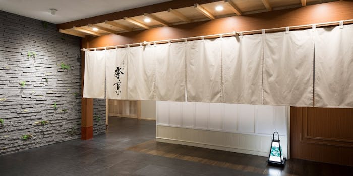 柏グルメ おしゃれで美味しい レストランランキング 6選 一休 Comレストラン 柏グルメ おしゃれで美味しい レストランランキング 6選 一休 Comレストラン