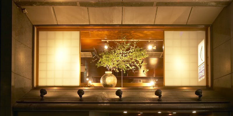 ウインズ銀座周辺ランチ22 おすすめ 絶品お昼ごはん30選 一休 Comレストラン