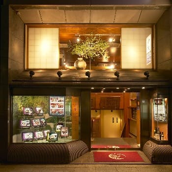 ランチ 女子会 銀座 らん月 Okaimonoモール レストラン