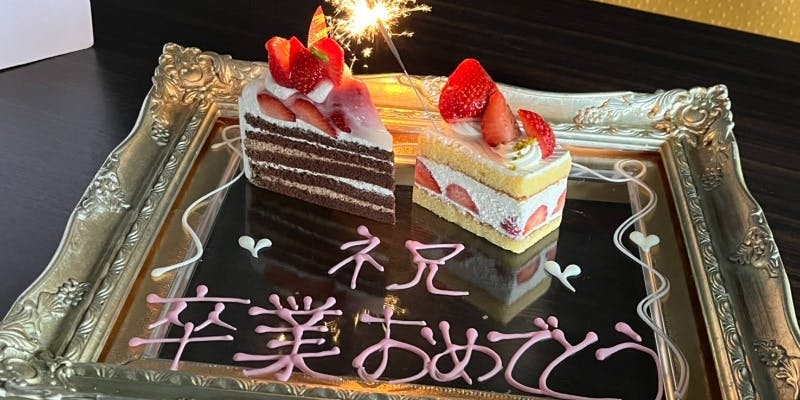 【アニバーサリープラン】特製プレート、黒毛和牛肉寿司・サーロイン含む全8品＋選べる1ドリンク