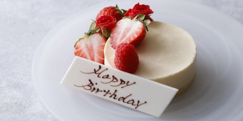 GENTLE-Sushi Bar 【記念日プラン】おまかせコース全18品＋乾杯