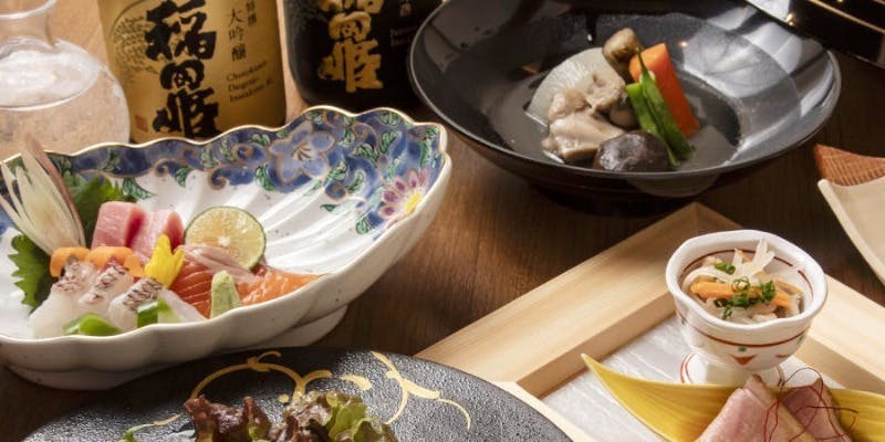 会席「霞～かすみ」（個室確約）