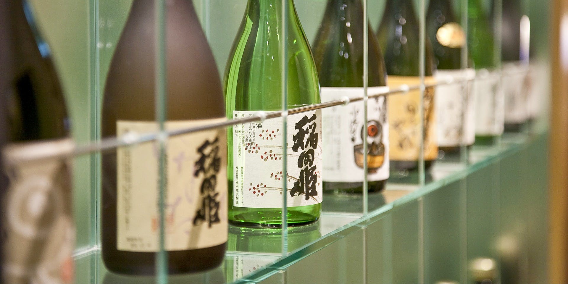 個室処 稲田屋はなれ 霞が関店