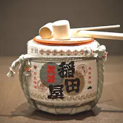 ミニこも樽