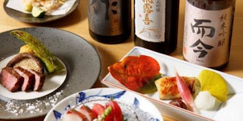  【和～Nagomi～】利き酒師が選ぶ日本酒ペアリングコースお料理全7品 - 和匠 銀座松月