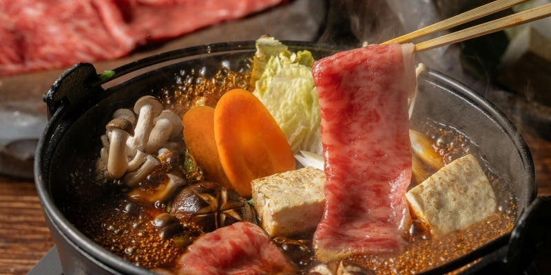 【A5ランク和牛 すき焼き】単品でもご注文OK