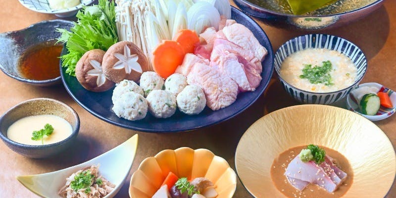 九州・博多の食材を満喫！水炊き鍋【萩】コース （全7品）＋ 90分飲み放題付き