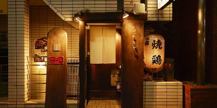 新宿の焼き鳥が楽しめるおすすめレストラントップ8 一休 Comレストラン