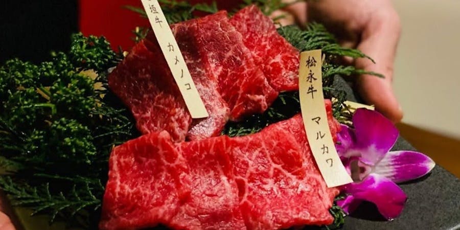 肉一 凛宮 お気軽に 凛宮サク飲みコース ドリンク2杯込 ディナー プラン メニュー 一休 Comレストラン