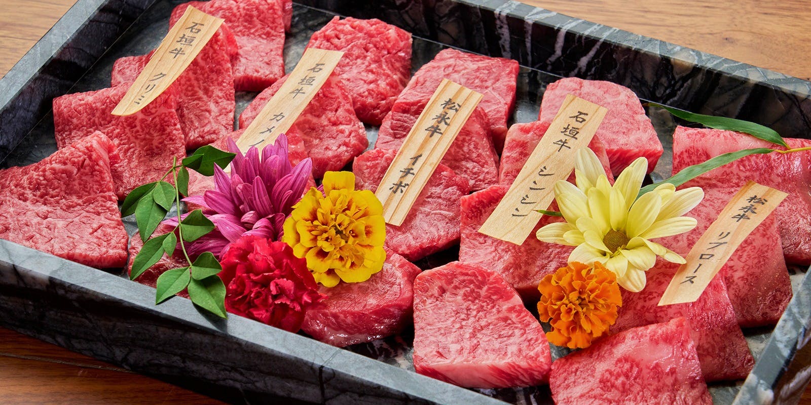 肉一凛宮 - 画像4