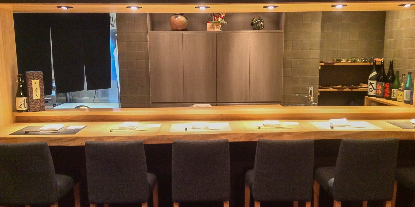 ～時々～すずきの - 画像1