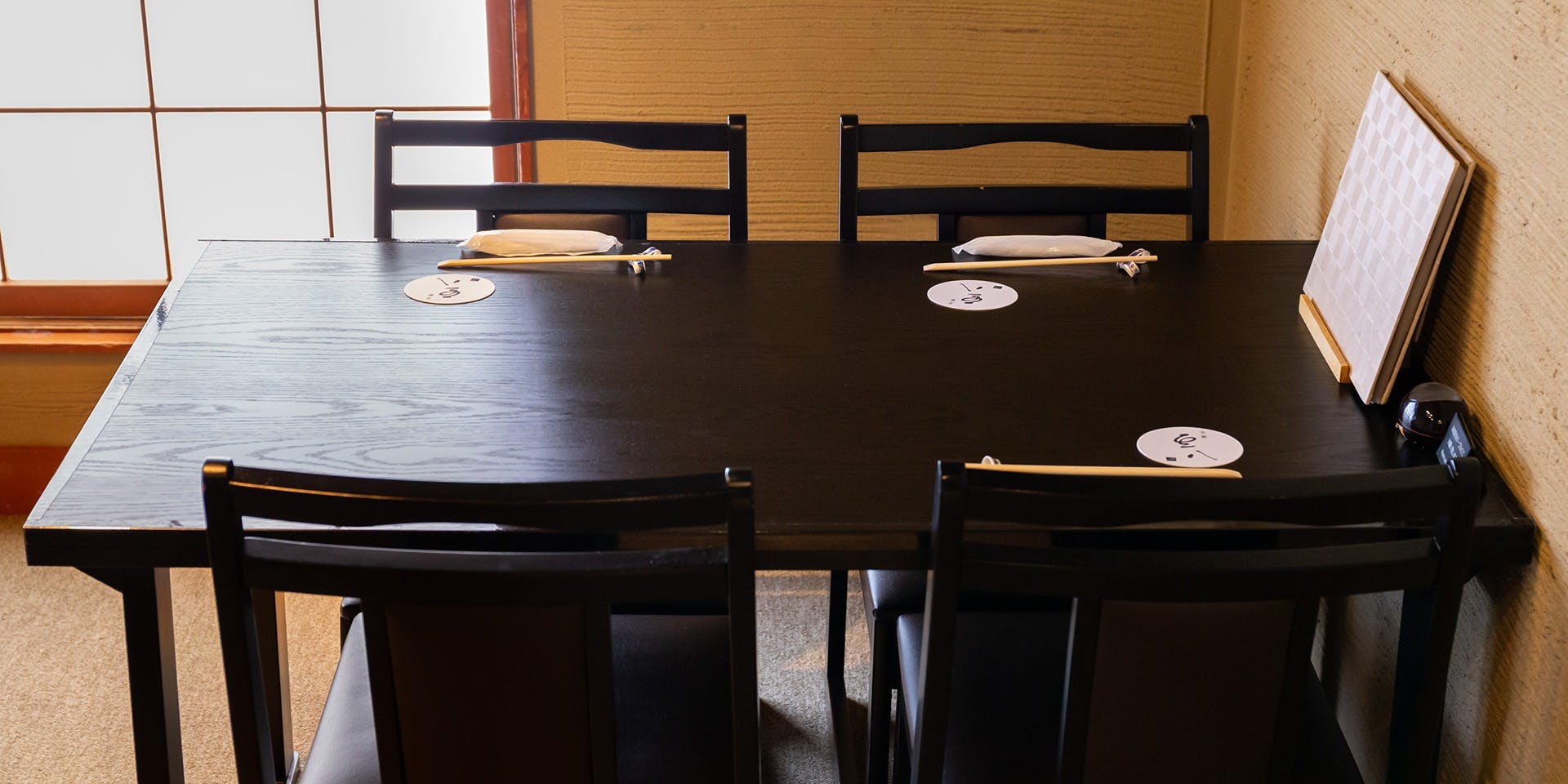 まるたけえびす豆八 - 画像2