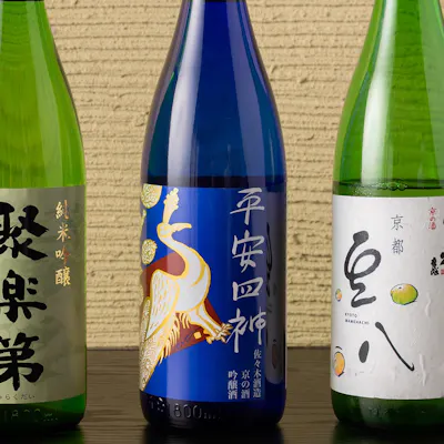 豊富に取りそろえる日本酒
