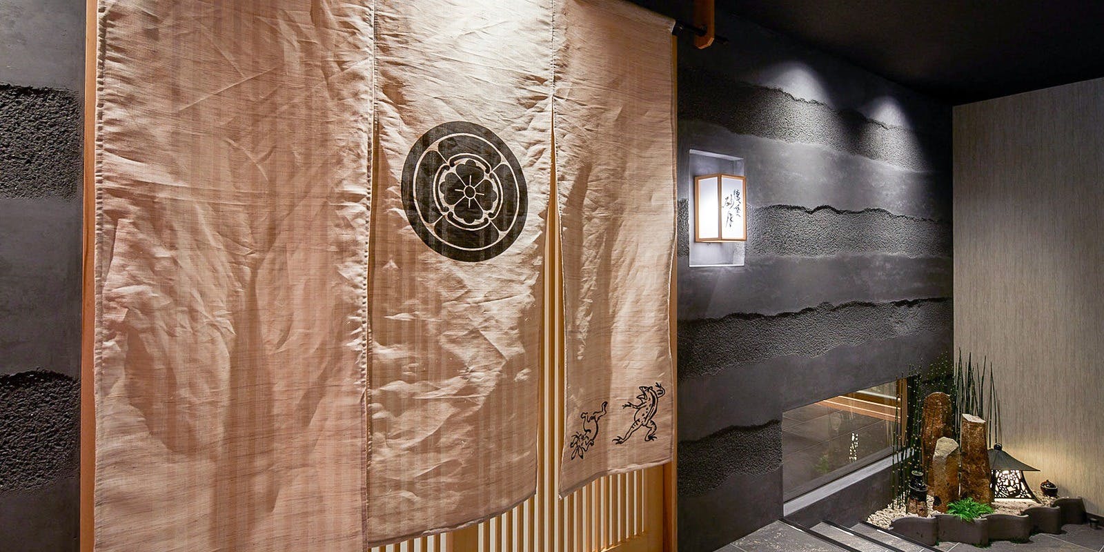 懐食 砂月 - 画像4