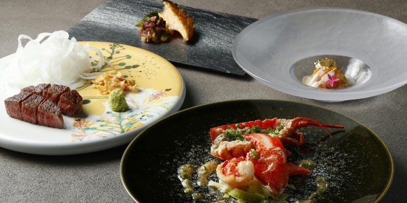 鉄板焼 華暦／ザ・カハラ・ホテル＆リゾート横浜 【澄明 ちょうめい