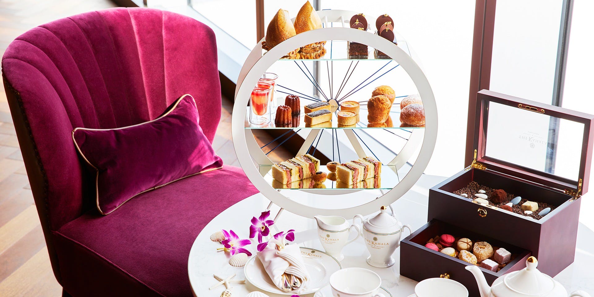 THE KAHALA LOUNGE／ザ・カハラ・ホテル＆リゾート横浜 - 画像5