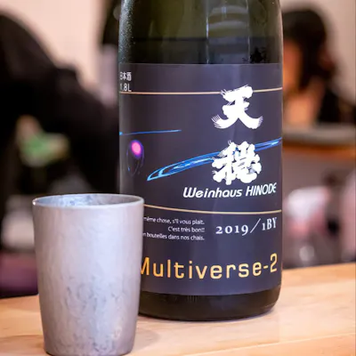 選りすぐりの日本酒とワイン