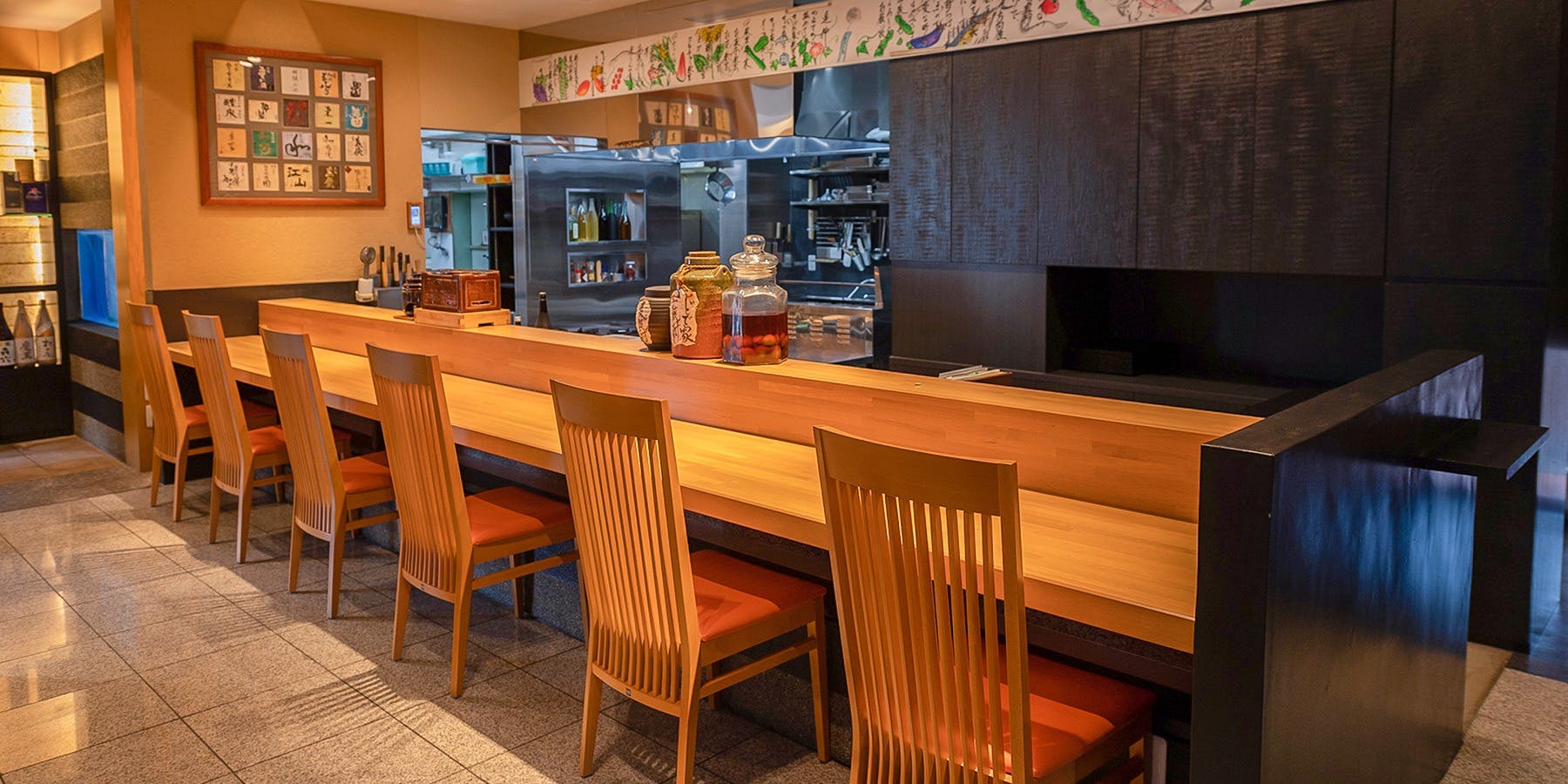 かどで家 - 画像1