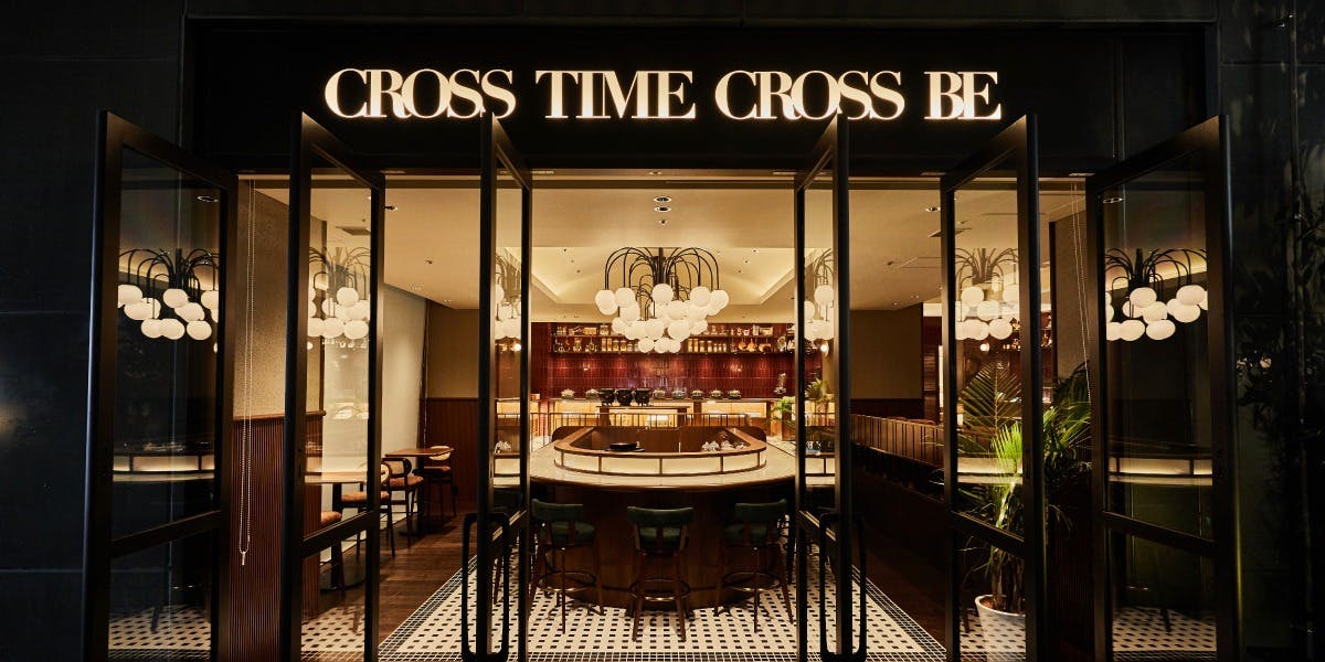CROSS TIME CROSS BE／ONE STATION HOTEL KUMAMOTO - 画像3