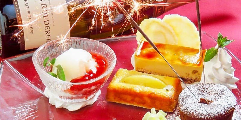 シュラスコ&ビアレストラン ALEGRIA tachikawa（アレグリア）