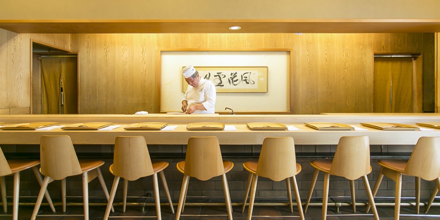 露庵 菊乃井 木屋町店（ろあん 菊の井）