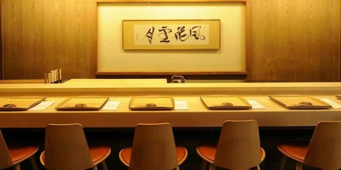 菊乃井 露庵 キクノイ ロアン 祇園 懐石 会席料理 一休 Comレストラン 菊乃井 露庵 キクノイ ロアン 祇園 懐石 会席料理 一休 Comレストラン