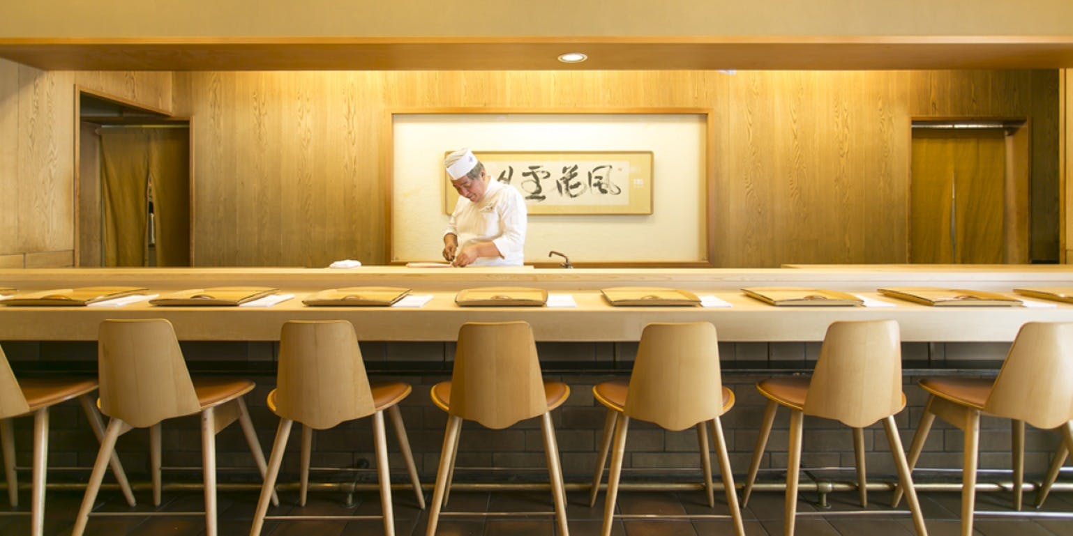 露庵 菊乃井 木屋町店（ろあん 菊の井）