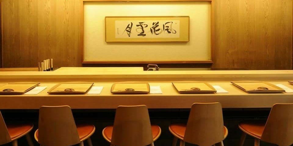 露庵 菊乃井 木屋町店（ろあん 菊の井）