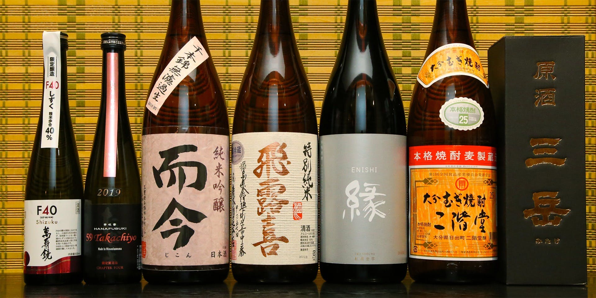 赤坂 和寿（カズ）