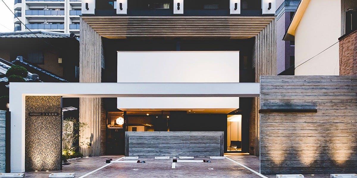 Restaurant SNOW - 画像3