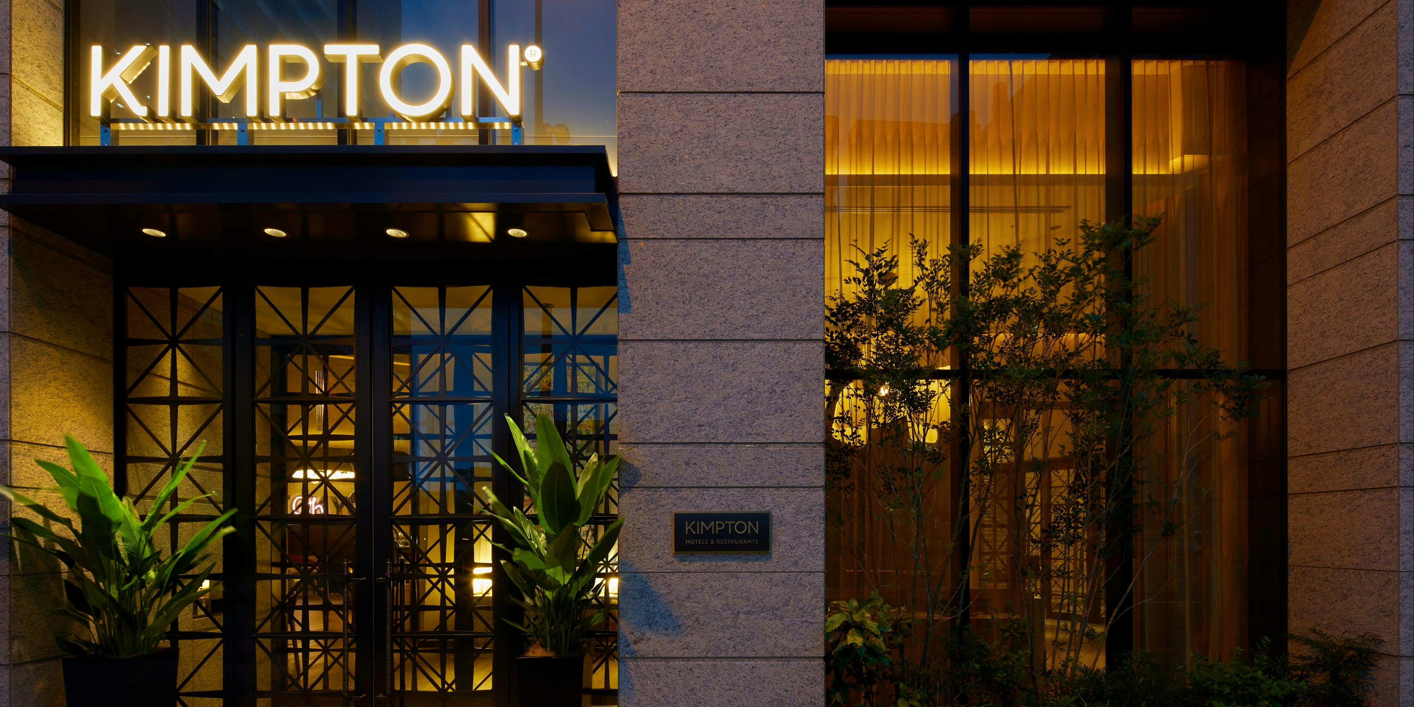 District - Brasserie, Bar, Lounge／キンプトン新宿東京 - 画像4