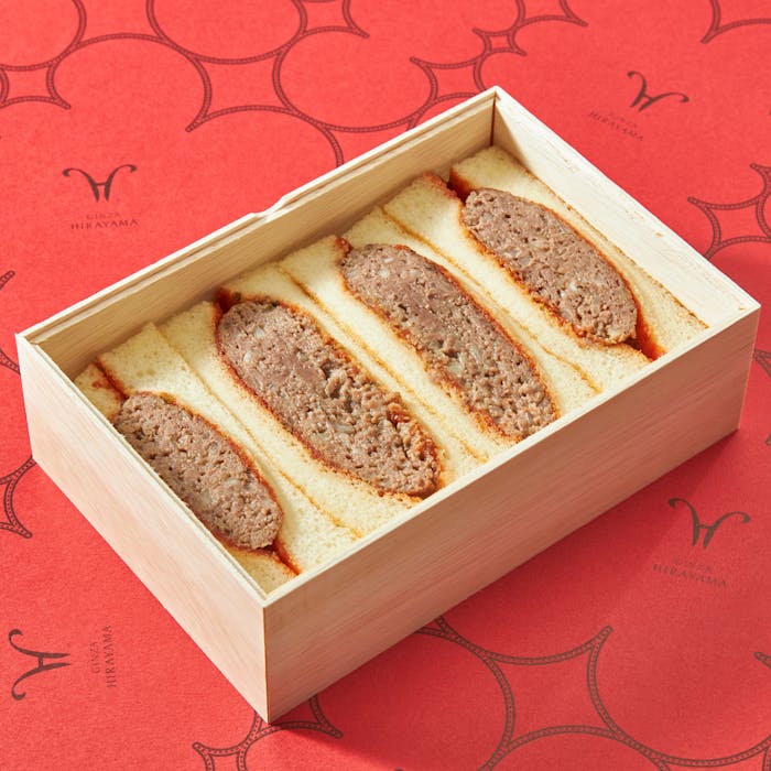 銀座ひらやま ハンバーグサンド テイクアウト専用プラン ランチ プラン メニュー 一休 Comレストラン 銀座ひらやま ハンバーグサンド テイクアウト専用プラン ランチ プラン メニュー 一休 Comレストラン