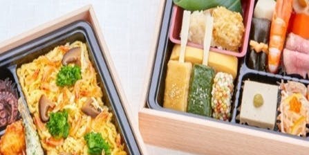 梅の花 梅田店 【テイクアウト専用プラン】季節のお祝い弁当「縁～えん～」 ランチ プラン(11596505)・メニュー