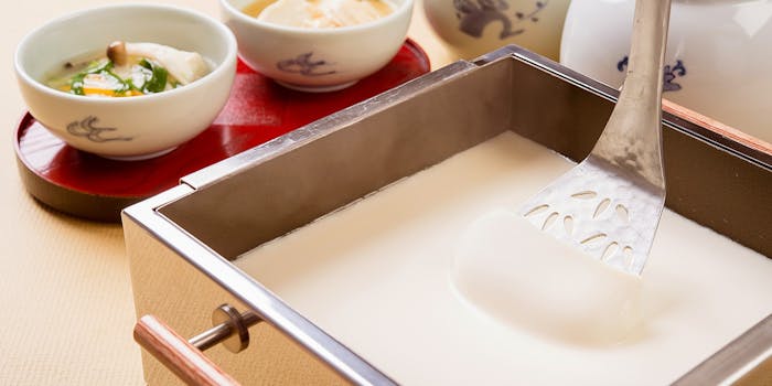 ランチ 梅の花 梅田店 ウメノハナ ウメダテン 大阪梅田 豆腐料理 湯葉料理 一休 Comレストラン ランチ 梅の花 梅田店 ウメノハナ ウメダテン 大阪梅田 豆腐料理 湯葉料理 一休 Comレストラン