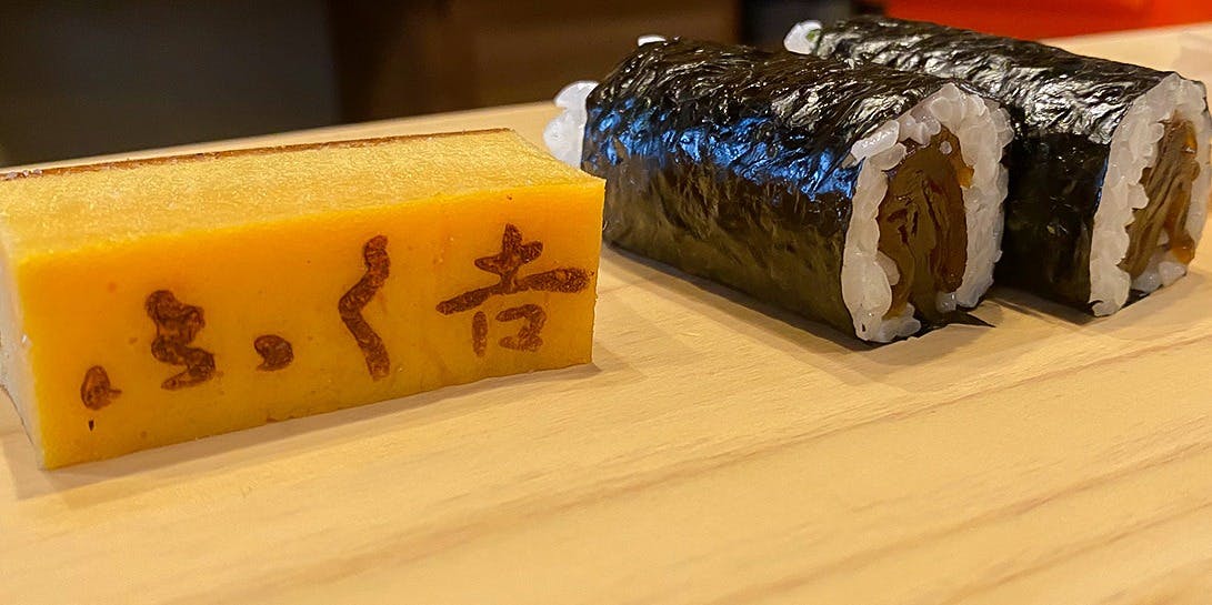 大阪のランチに寿司 鮨 が楽しめるおすすめレストラントップ 一休 Comレストラン