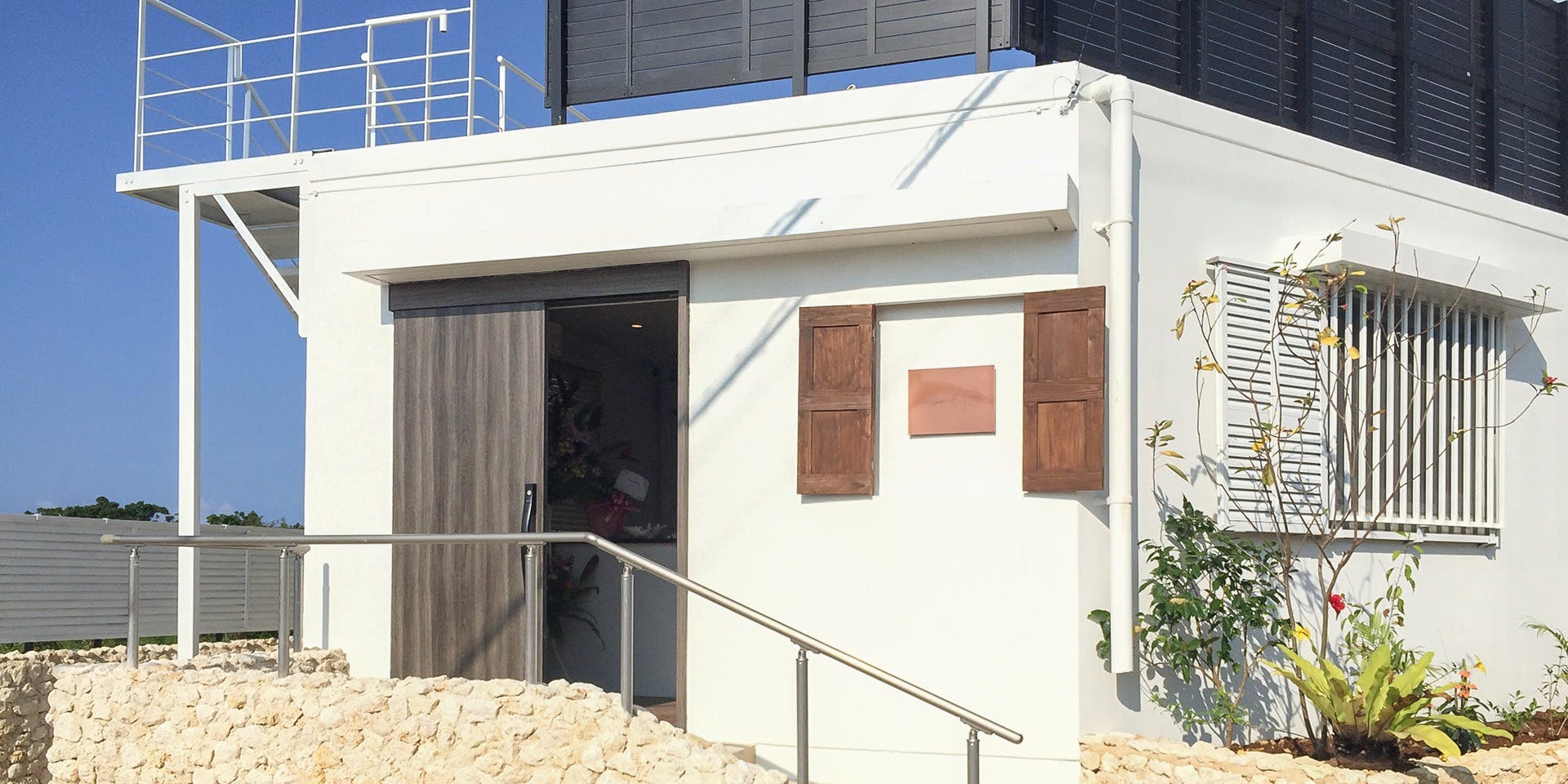 ゆさらび（YUSARABI）