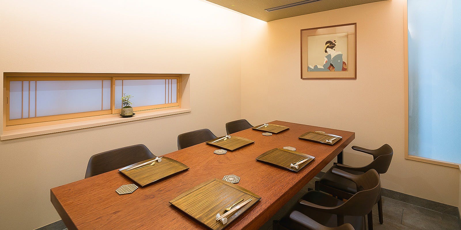 御所南 かまた - 画像2