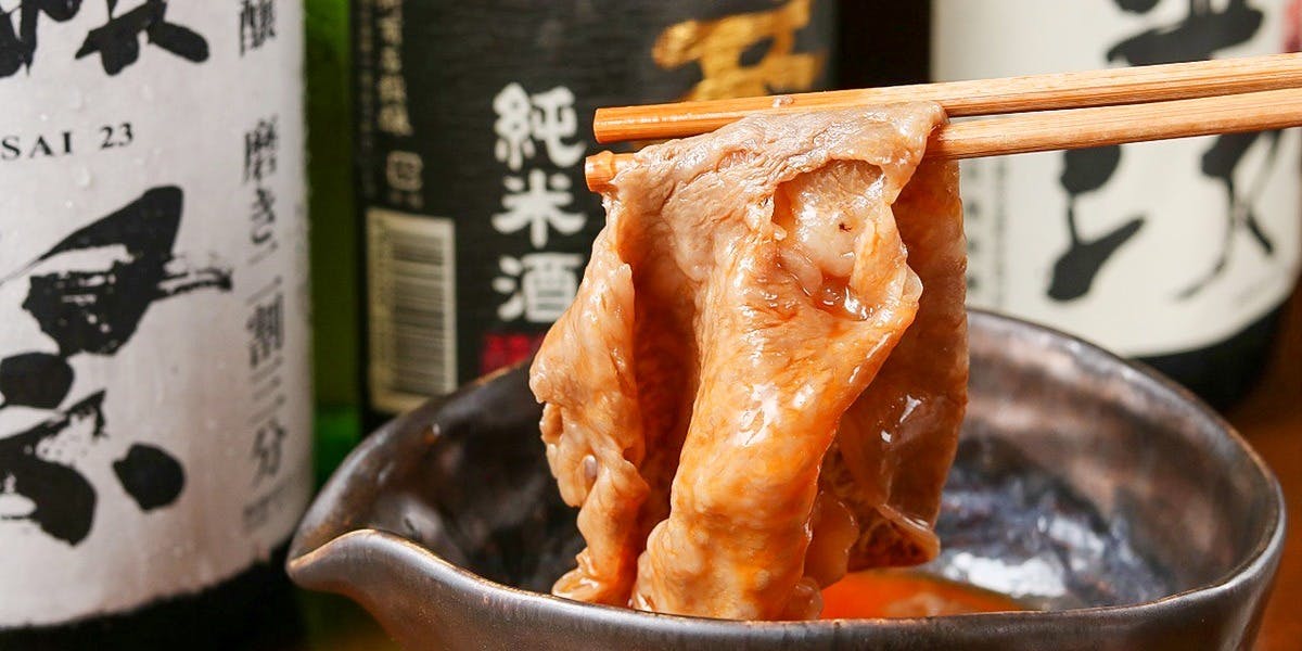 すき焼きと旬の食材 北新地 中たに - 画像12