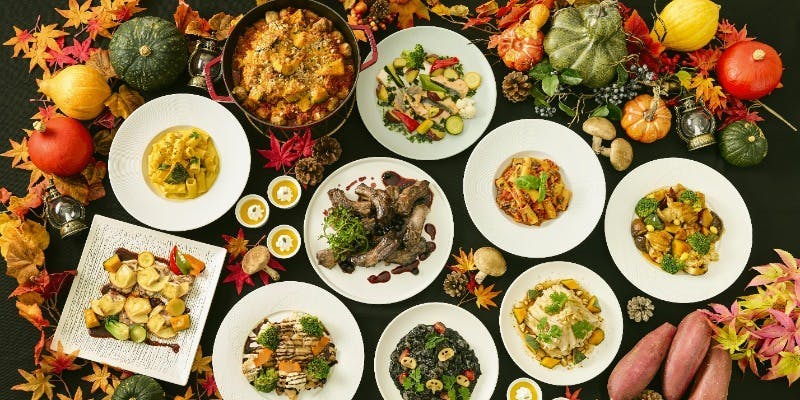 【9/1～ 11/30】 収穫祭～Autumn Special Lunch Buffet～（平日）