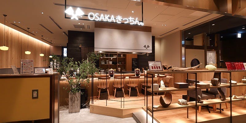 渋谷の女子会で和食が楽しめるおすすめレストラントップ6 一休 Comレストラン