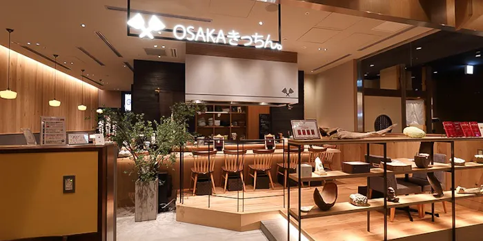 渋谷の女子会で和食が楽しめるおすすめレストラントップ6 一休 Comレストラン 渋谷の女子会で和食が楽しめるおすすめレストラントップ6 一休 Comレストラン