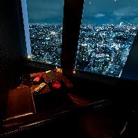 22年 最新 常円寺周辺の美味しいディナー21店 夜ご飯におすすめな人気店 一休 Comレストラン