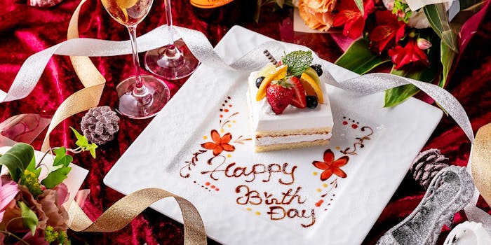 ディナー Prime Tokyo 新宿野村ビル プライム トウキョウ シンジュクノムラビル 西新宿 ダイニング 一休 Comレストラン ディナー Prime Tokyo 新宿野村ビル プライム トウキョウ シンジュクノムラビル 西新宿 ダイニング 一休 Comレストラン