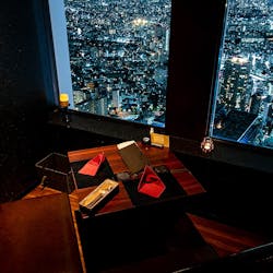 Prime Tokyo 新宿野村ビル プライム トウキョウ シンジュクノムラビル 西新宿 ダイニング 一休 Comレストラン Prime Tokyo 新宿野村ビル プライム トウキョウ シンジュクノムラビル 西新宿 ダイニング 一休 Comレストラン