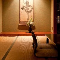 豊橋のもみじ寺 普門寺周辺ディナー 30件 おしゃれ人気店 絶品ディナーグルメ 21年 一休 Comレストラン